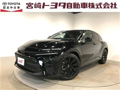 トヨタ クラウン スポーツ Z