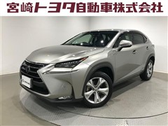 レクサス NX300h バージョンL