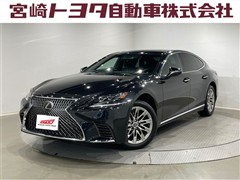 レクサス LS500 Iパッケージ