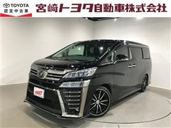 ヴェルファイア Z Gエディション