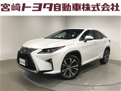 RX300 バージョンL