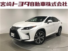 レクサス RX300 バージョンL