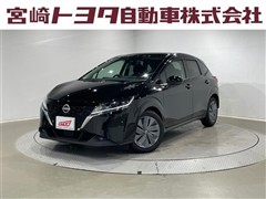 ノート  X