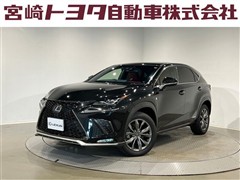 レクサス NX300h Fスポーツ