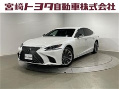レクサス LS500 Iパッケージ