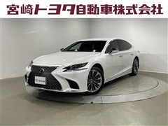 レクサス LS500 Iパッケージ