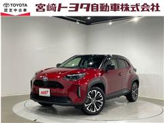 ヤリスクロス ハイブリッド Z