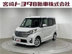 日産 デイズルークス ハイウェイスター X