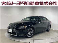 レクサス　IS300 ヒョウジュンシャ