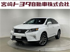 レクサス RX450h Fスポーツ