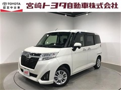 ルーミー G コージーエディション