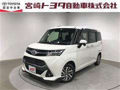 タンク カスタムG