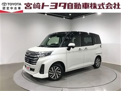 ルーミー カスタムG