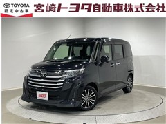 トヨタ ルーミー カスタムG-T