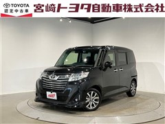 トヨタ ルーミー カスタムG-T