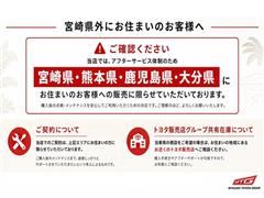 タンク G コージーエディション