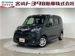 トヨタ タンク G コージーエディション