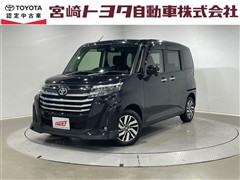 トヨタ ルーミー カスタムG