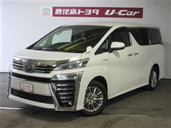トヨタ ヴェルファイア HV Z