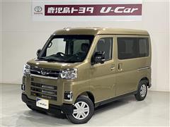 アトレーバン RS