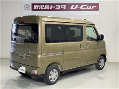 アトレーバン RS
