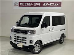 アトレーバン RS