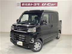 アトレー デッキバン