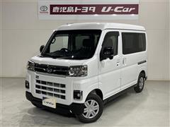 アトレーバン RS