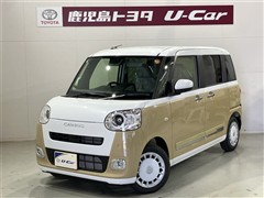 ムーヴキャンバス ストライプス G