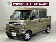 アトレー デッキバン