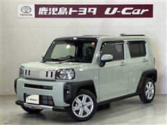 タフト G クロムベンチャー