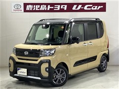 タント ファンクロス Limited