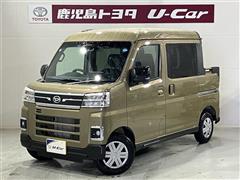 アトレー デッキバン