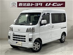 ハイゼットカーゴ クルーズ