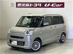 ムーヴキャンバス