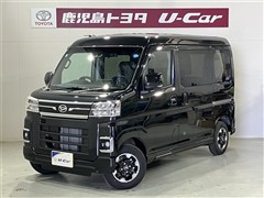 ダイハツ アトレー RS