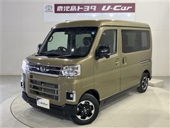 アトレー RS
