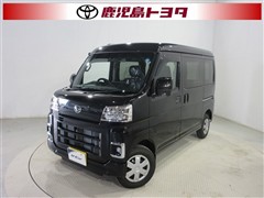 ダイハツ ハイゼットカーゴ クルーズ