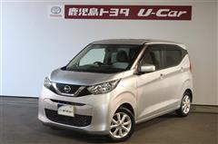 日産 デイズ X