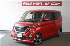 日産 ルークス HスターGターボ プロパ