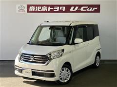 日産 デイズルークス X