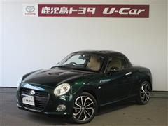 Ｃｏｐｅｎ