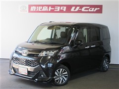 タンク カスタムG