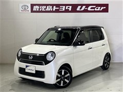 ホンダ N-ONE G ローダウン