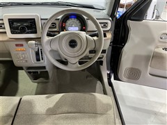 アルトラパン X