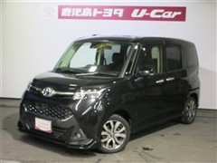 タンク カスタムG-T