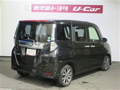 タンク カスタムG-T