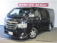 レジアスエースVスーパーGL DP2