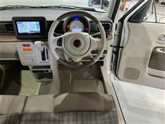 アルトラパン LC X