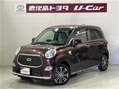 キャスト スタイルG VS SA3